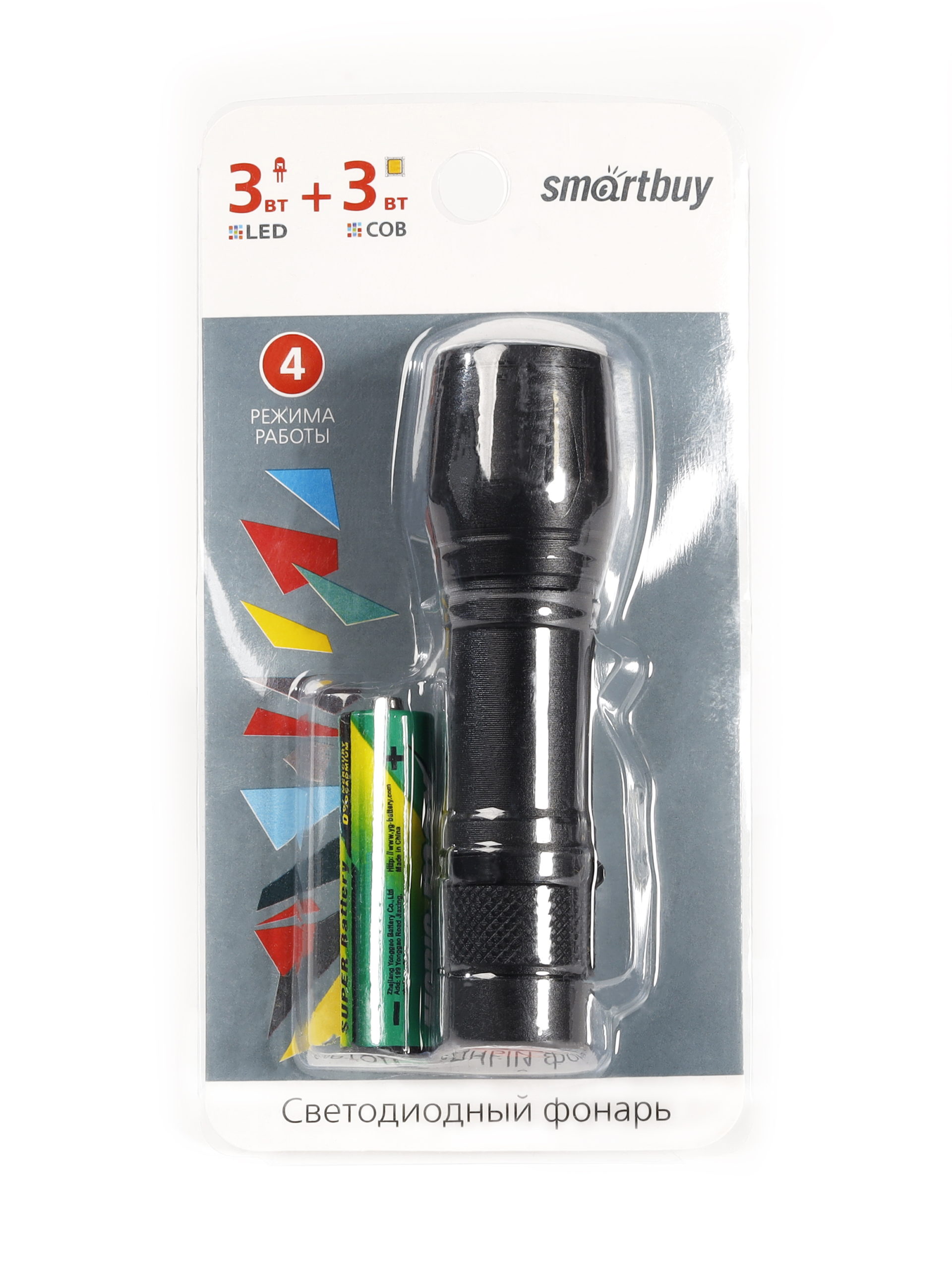 Smartbuy Фонарь SBF-104 3Вт 1хАА — изображение 2