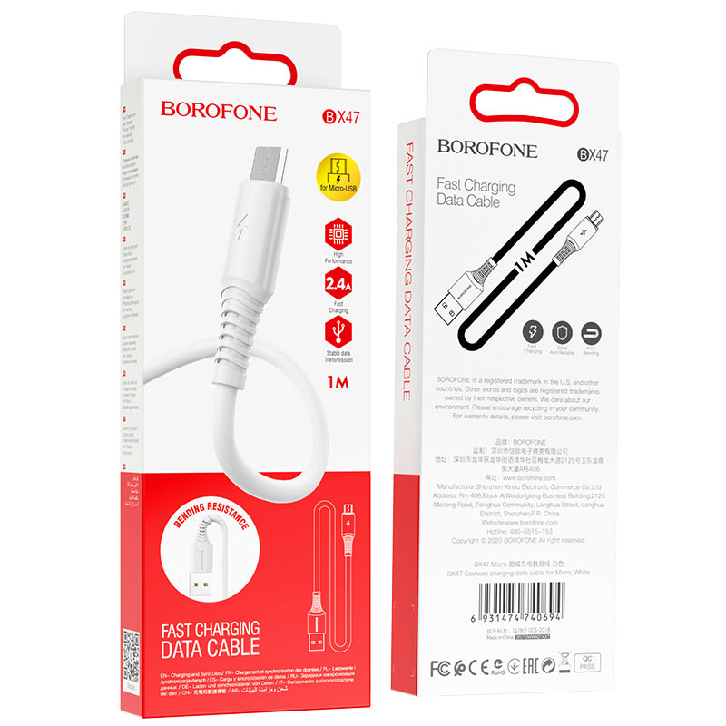 BOROFONE Кабель BX47 USB - MicroUSB 2.4А 1м белый