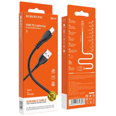 BOROFONE Кабель BX51 USB - Lightning 2.4А силиконовый 1м черный