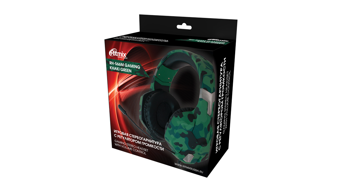 Ritmix Стереогарнитура RH-566M Khaki Green Gaming 1,8м