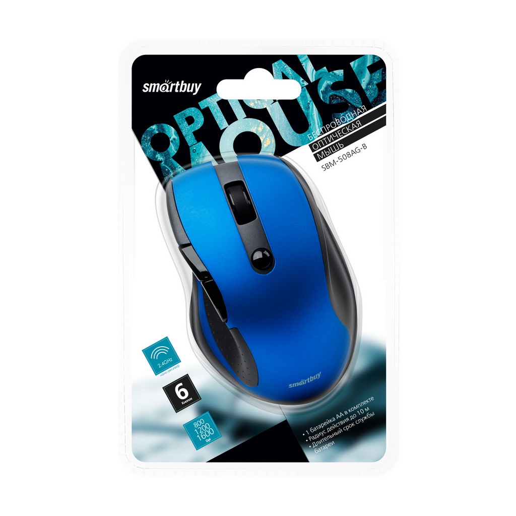Smartbuy Мышь беспроводная SBM-508AG-B синяя