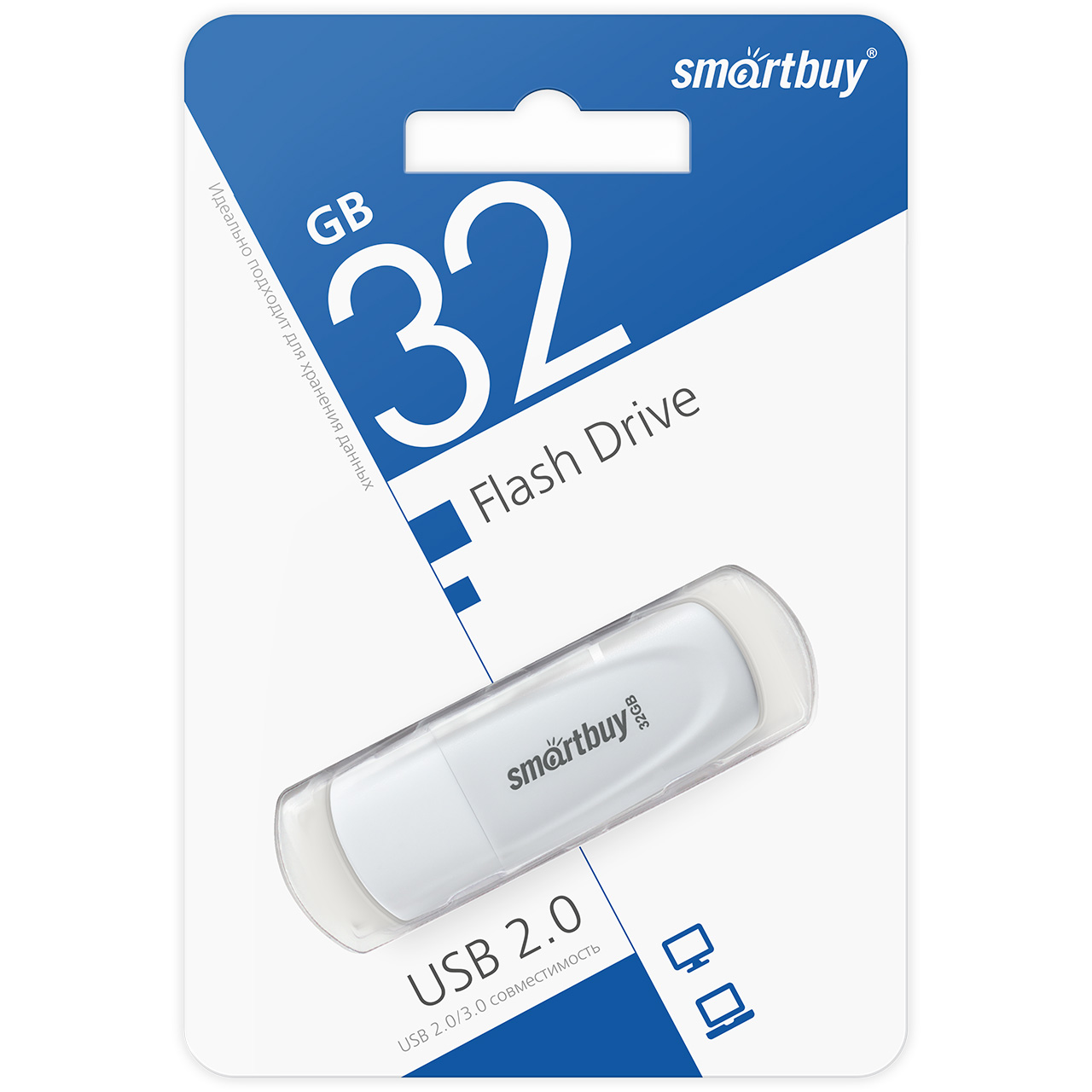 SMARTBUY Флэш-карта 32GB USB 2.0 SCOUT белый