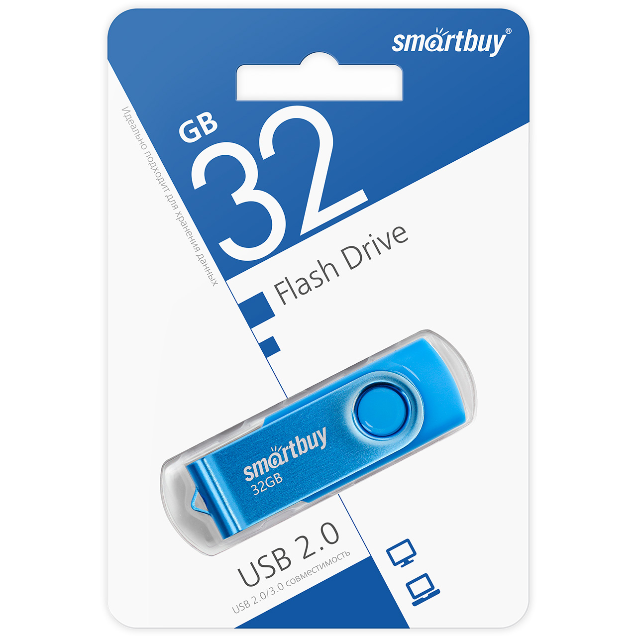SMARTBUY Флэш-карта 32GB USB 2.0 TWIST синий