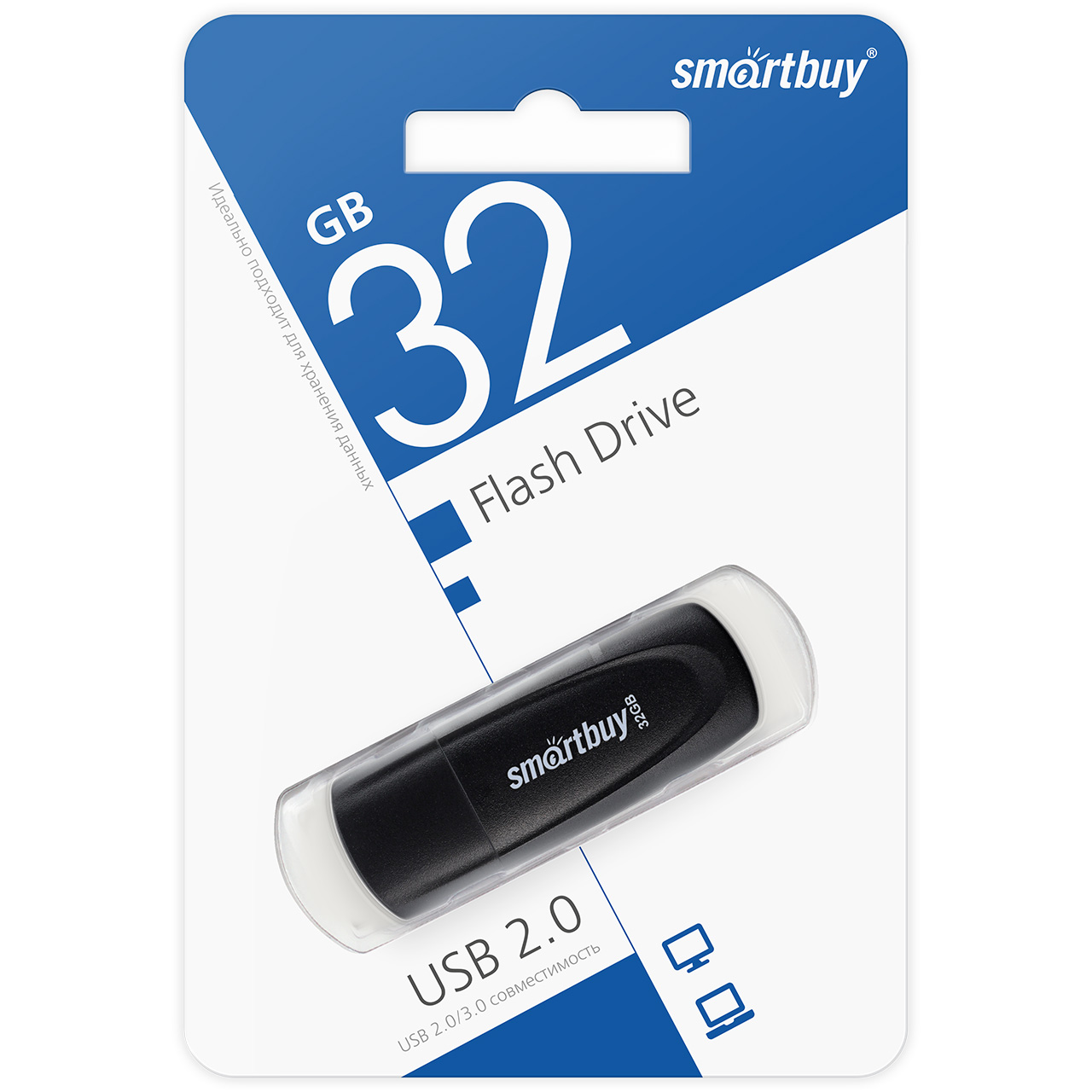 SMARTBUY Флэш-карта 32GB USB 2.0 SCOUT черный