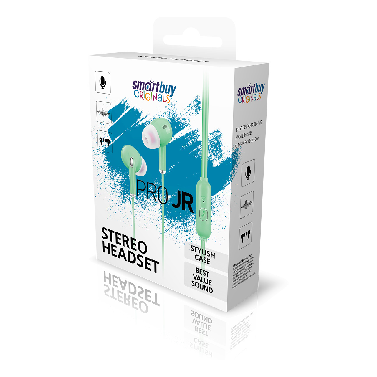 Smartbuy Внутриканальная гарнитура PRO JR зеленая