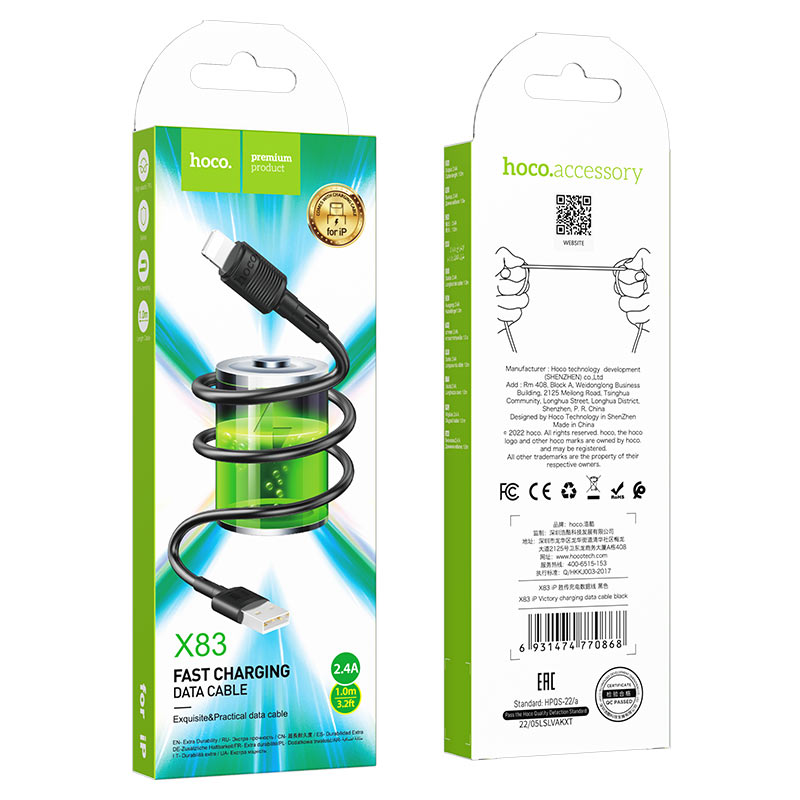 HOCO Кабель X83 USB - Lightning 2.4A 1м черный
