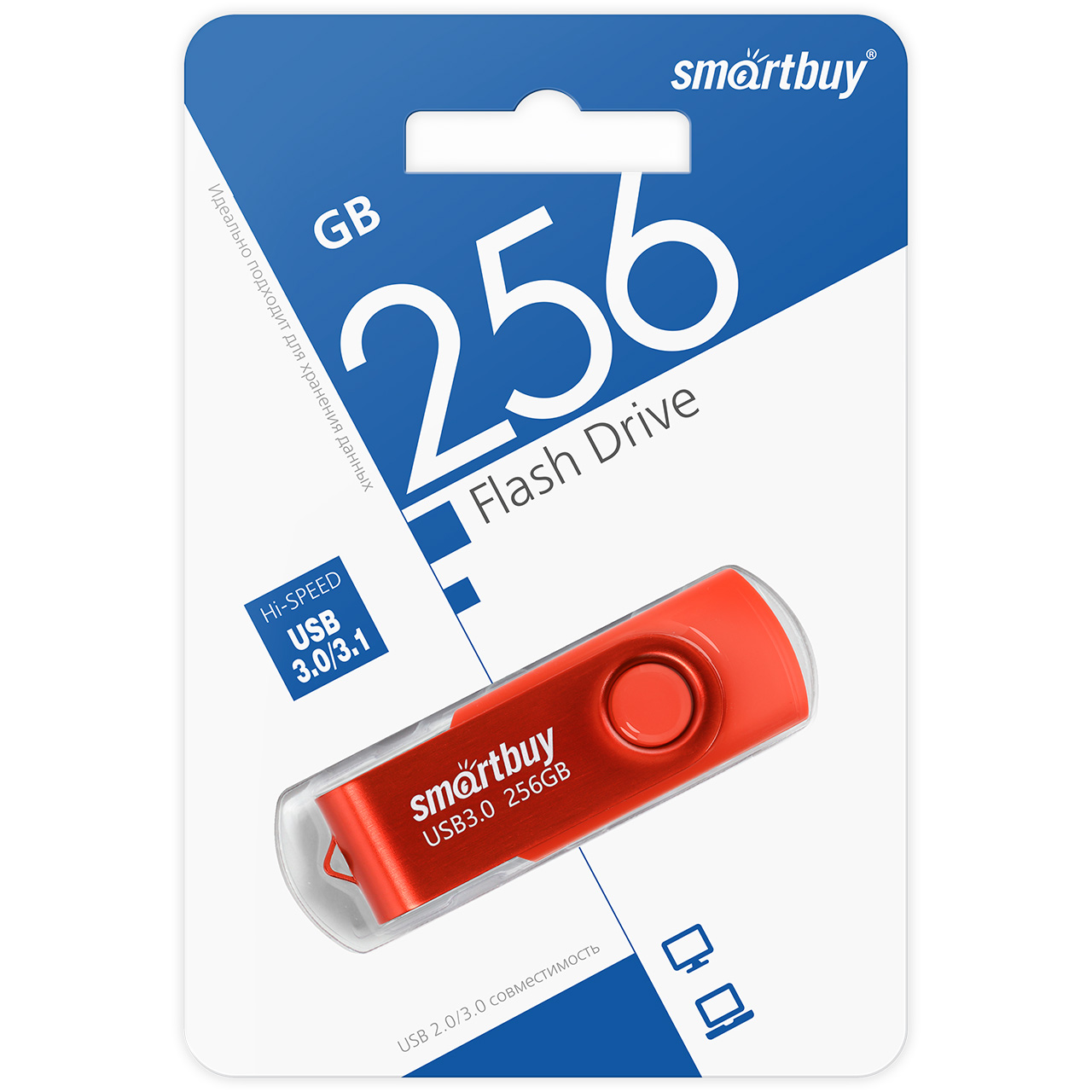 SMARTBUY Флэш-карта 256GB USB 3.0 TWIST RED