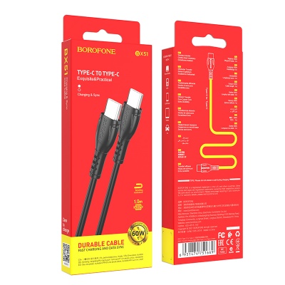 BOROFONE Кабель BX51 Type-C - Type-C 60W 3A 1м черный