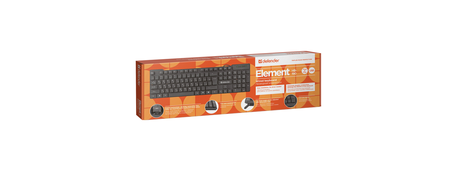 Defender Клавиатура проводная ELEMENT HB-190 USB черная
