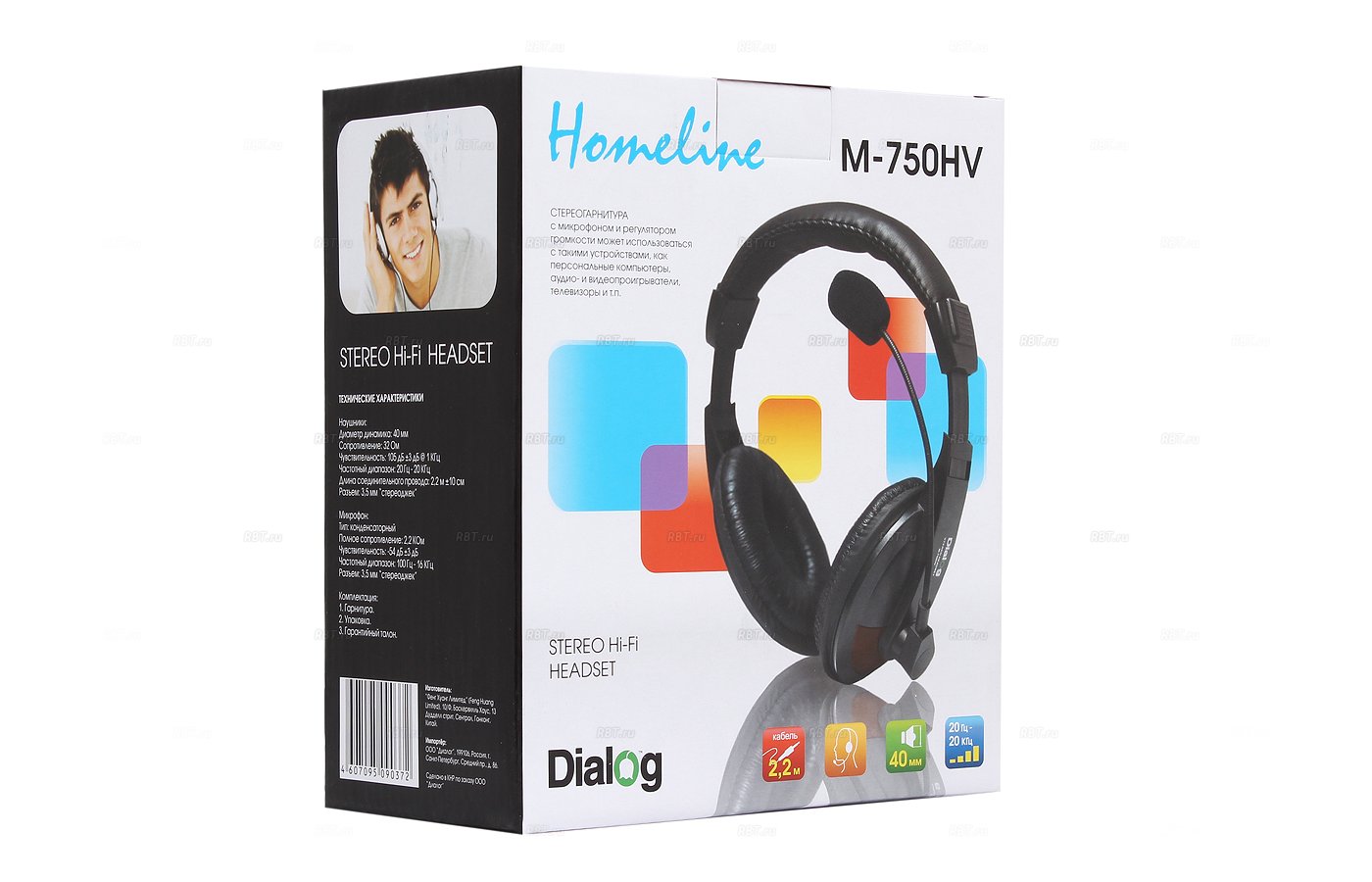 Dialog Гарнитура M-750HV 1.8м — изображение 2
