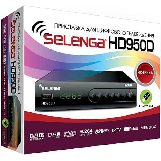 Selenga Приставка HD950D DVB-T2 цифровая