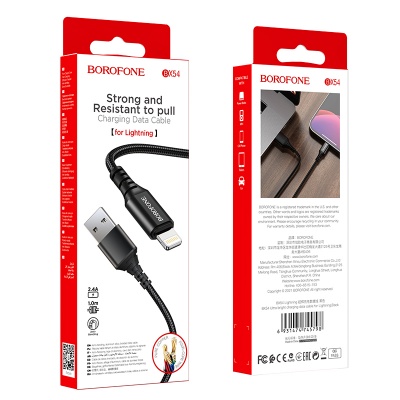 BOROFONE Кабель BX54 2,4А USB - Lightning 1м черный