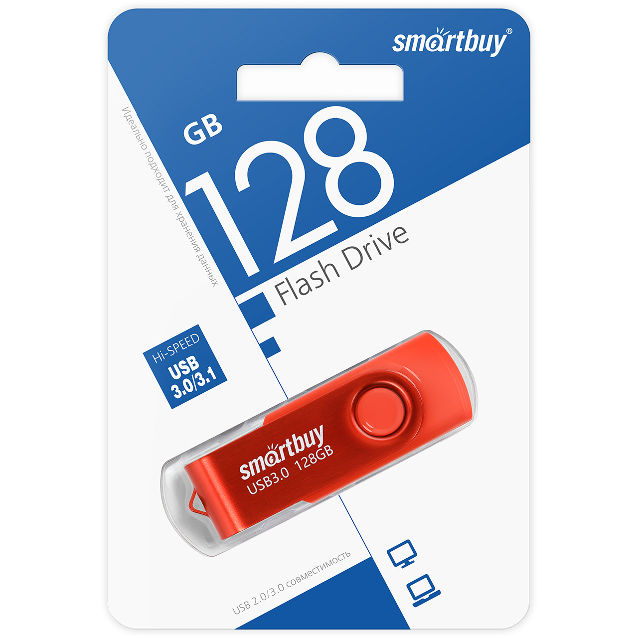 SMARTBUY Флэш-карта 128GB USB 3.0 TWIST RED