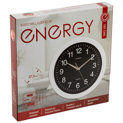 Energy Часы настенные EC-03 — изображение 2