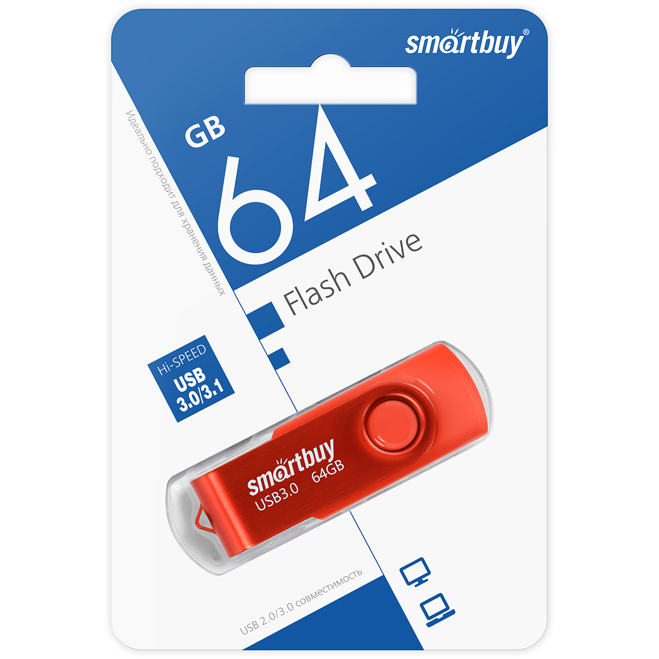 SMARTBUY Флэш-карта 64GB USB 3.0 TWIST RED