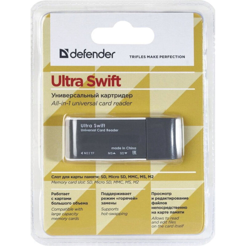 Defender Картридер Ultra Swift 4 слота