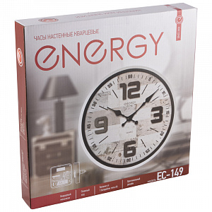 Energy Часы настенные EC-149 — изображение 2