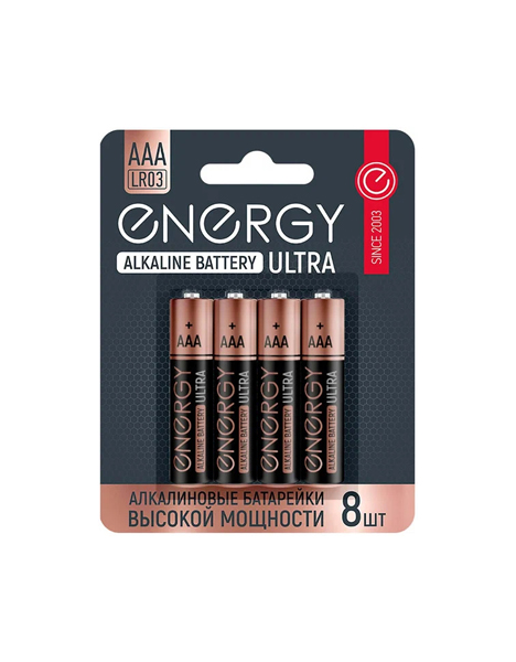 ENERGY Элемент питания Ultra LR3 BL8 96/уп 384/кор