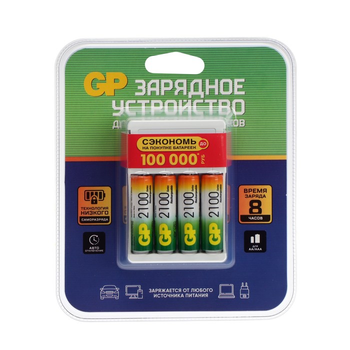 GP Зарядное устройство Power Bank + 4AA аккум. 2100mAh