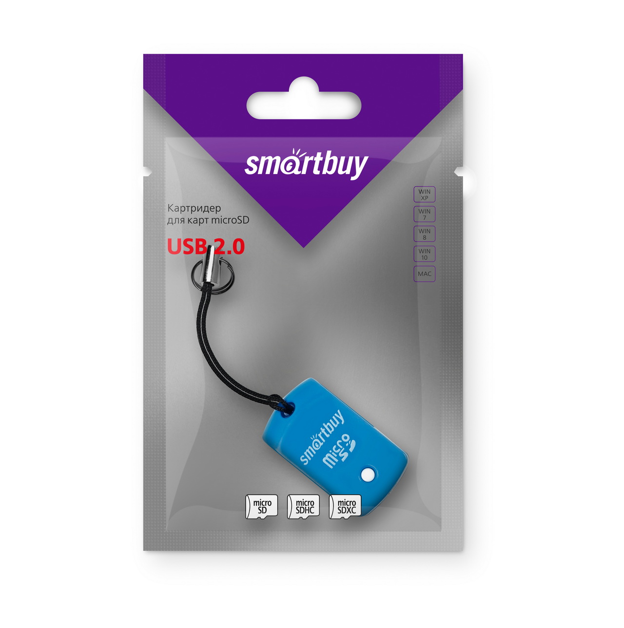 SmartBuy Картридер SBR-706-В голубой