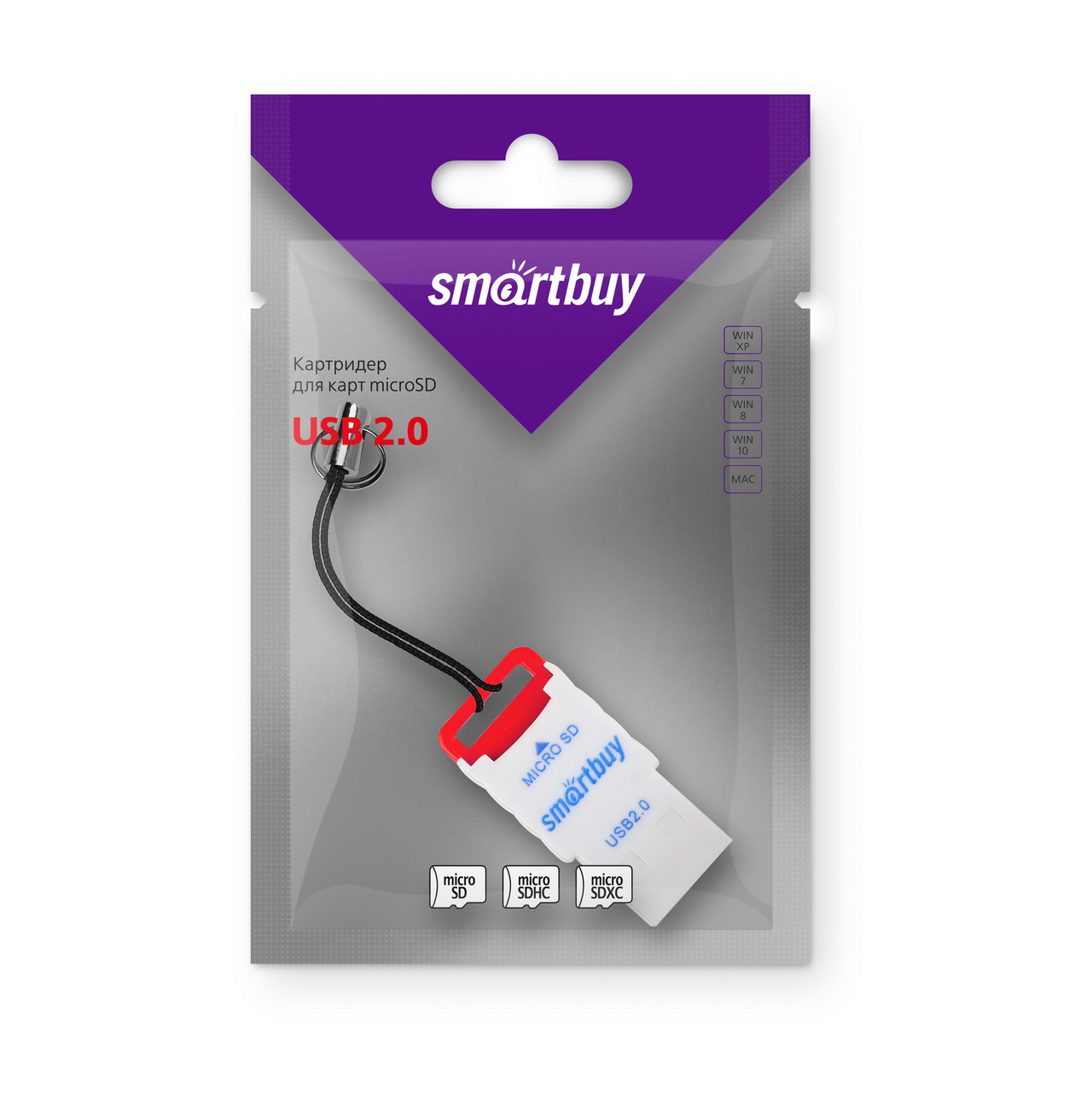 SmartBuy Картридер SBR-707-R красный
