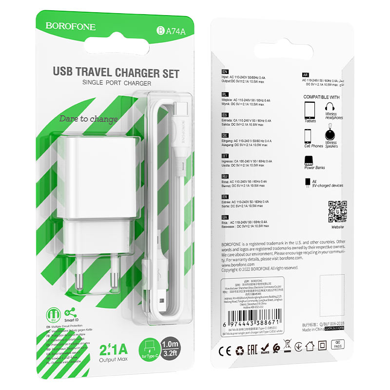 BOROFONE Зарядное устройство BA74A Aspirer 1xUSB 2.1A + кабель Type-C белый