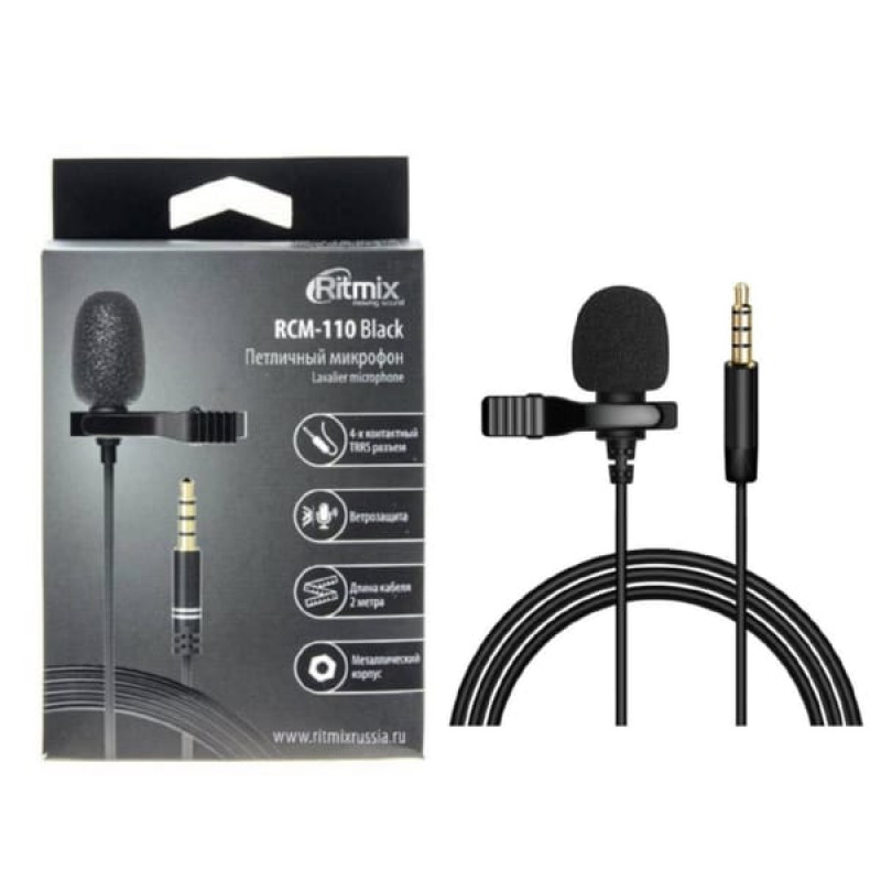 RITMIX Микрофон петличный проводной RCM-110 черный