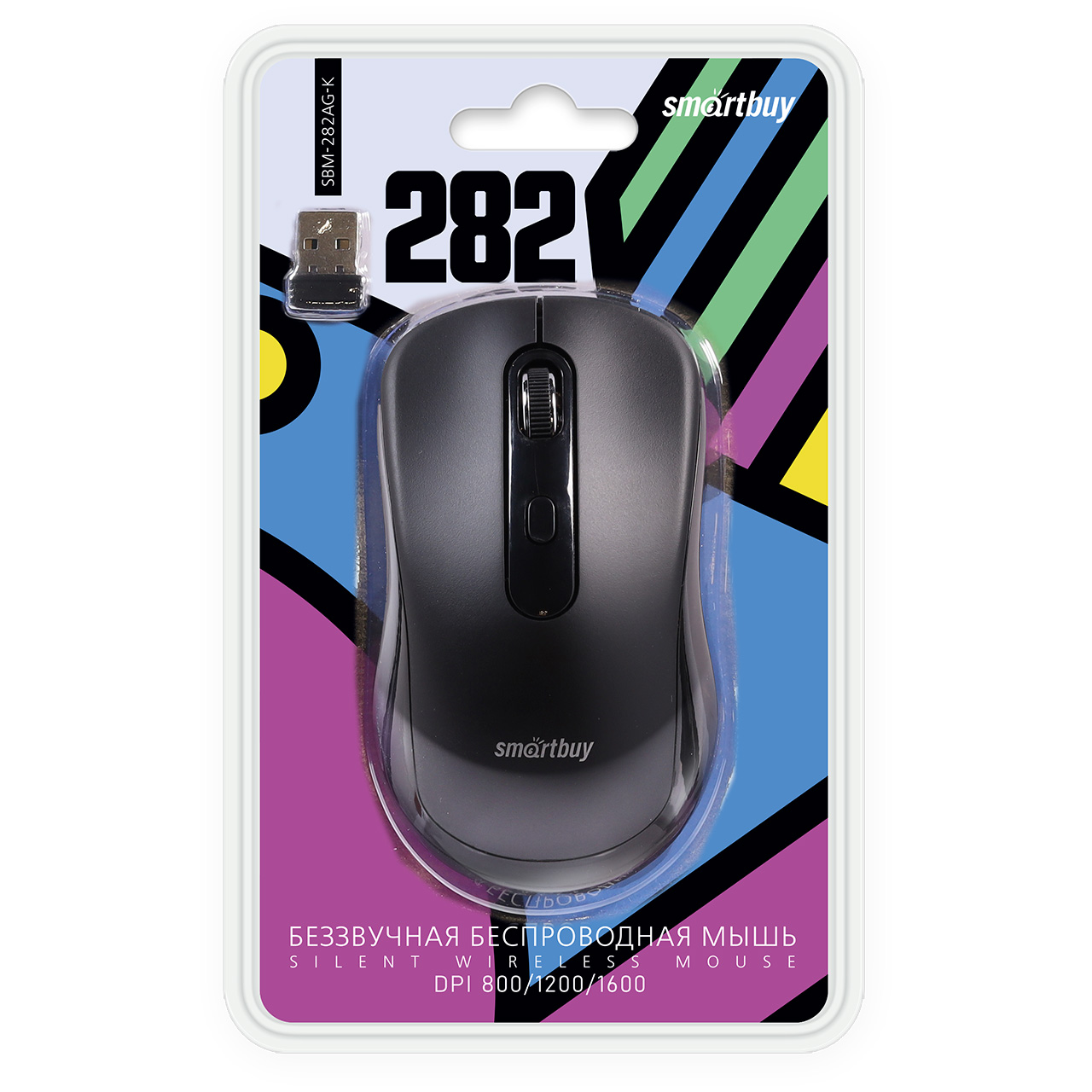 Smartbuy Мышь беспроводная бесшумная SBM-282AG-K черная