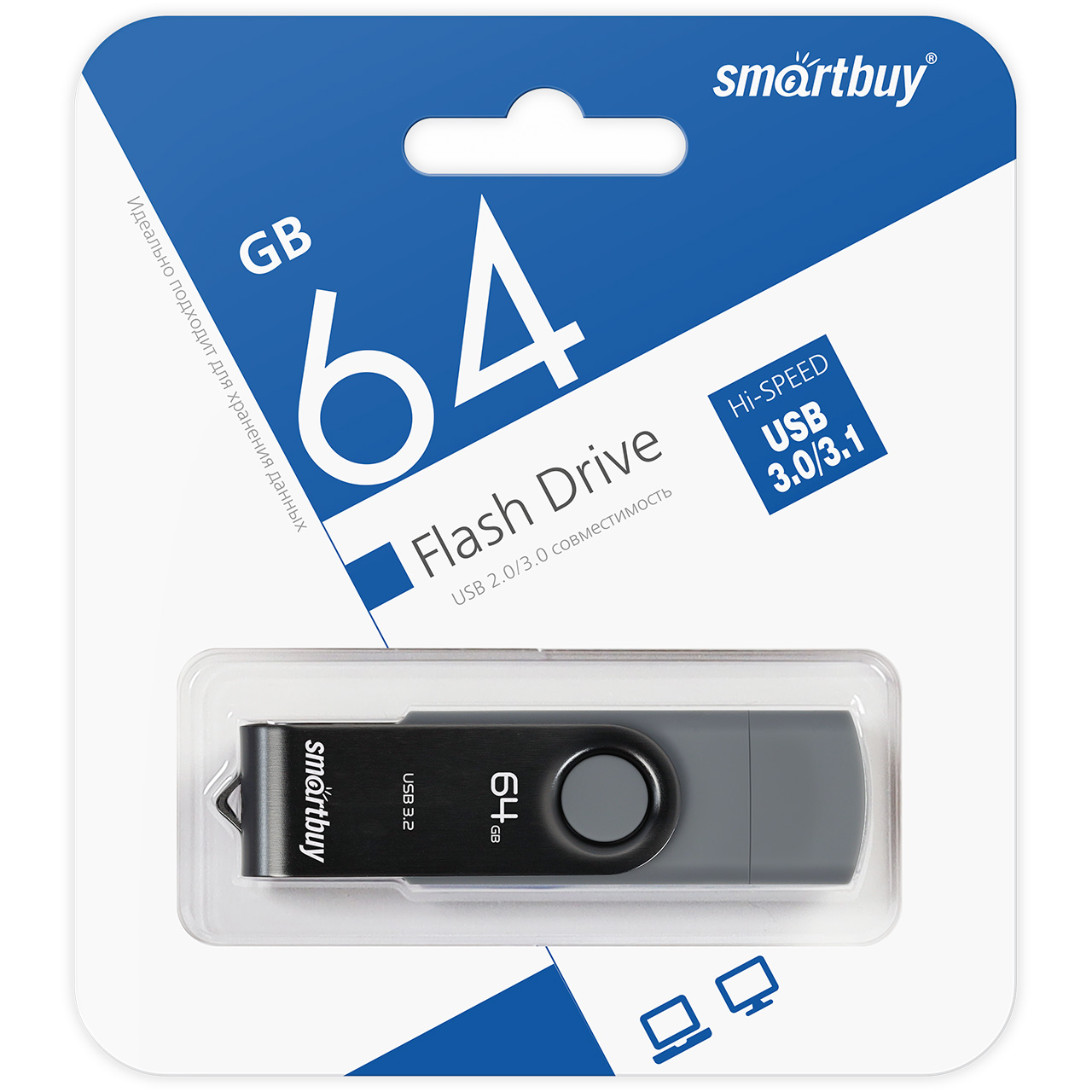 SMARTBUY Флэш-карта 64GB USB 3.0 + Type-C TWIST DUAL