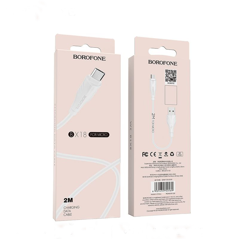 BOROFONE Кабель BX18 USB - MicroUSB 2.4А силикон 3м белый