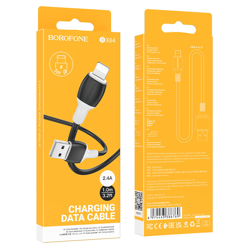 BOROFONE Кабель BX84 USB - Lightning 2.4А 1м черный