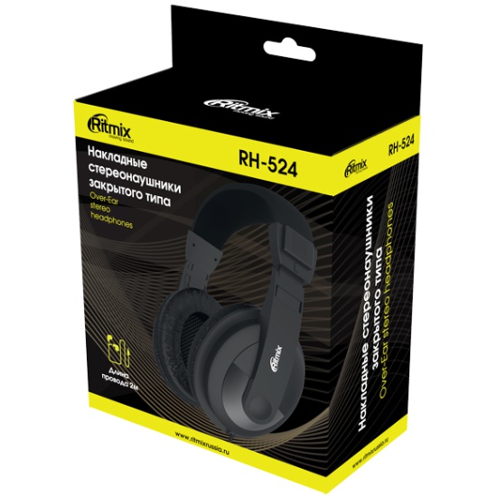 RITMIX Наушники RH-524 кабель 2м
