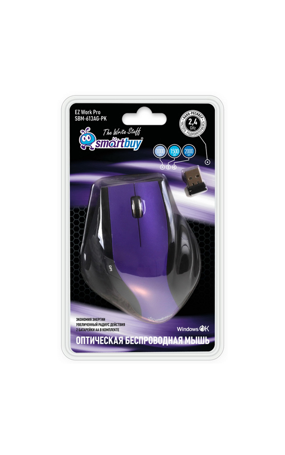 Smartbuy Мышь беспроводная ONE SBM-613AG-PK фиолетовая