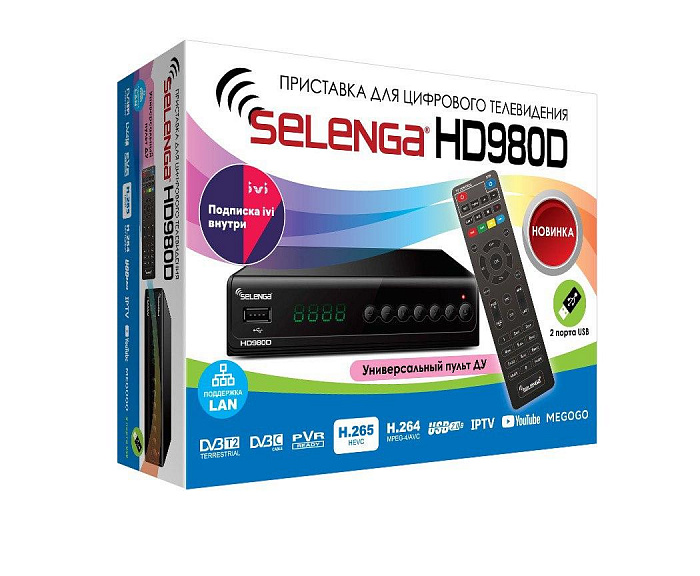 Selenga Приставка HD980D DVB-T2 цифровая
