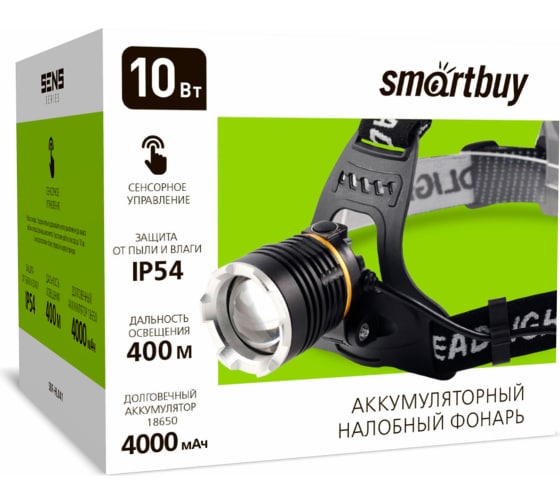 Smartbuy Фонарь налобный аккумуляторный SBF-HL041 — изображение 2