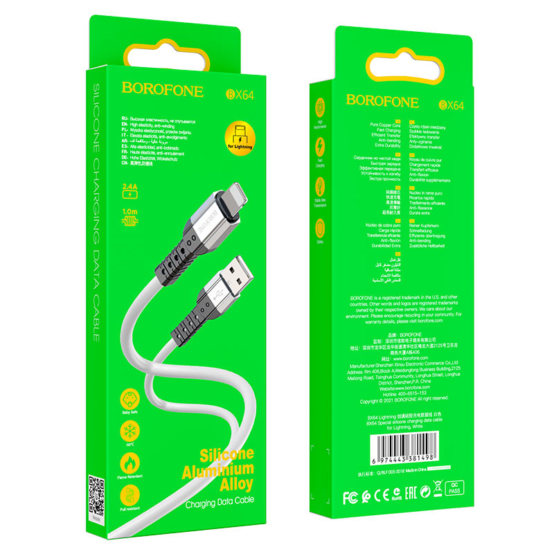 BOROFONE Кабель BX64 USB - Lightning 2.4А 1м силикон белый