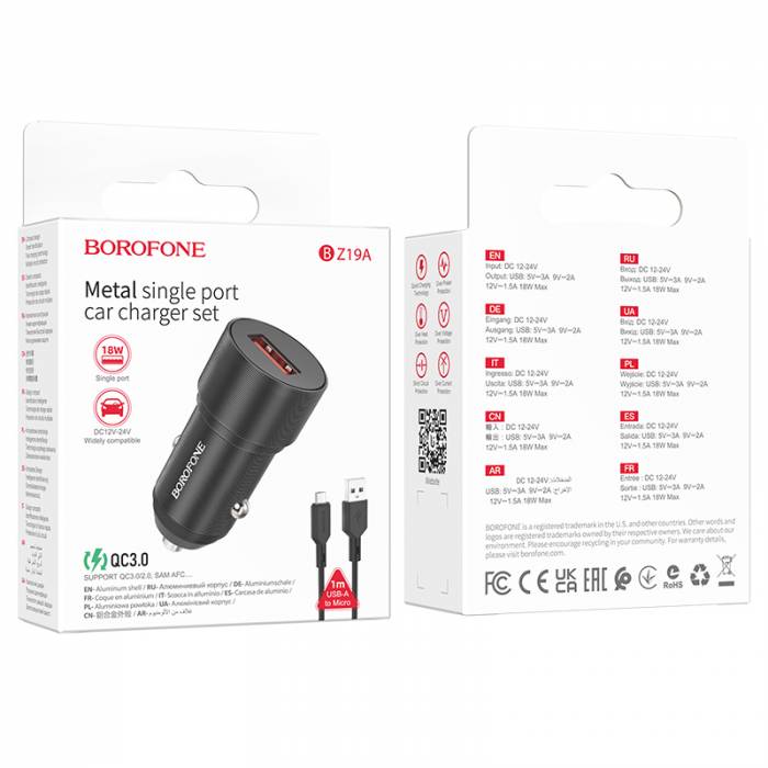 Borofone Зарядное устройство автомобильное BZ19A 1ХUSB 18W QC + кабель Micro черный — изображение 2