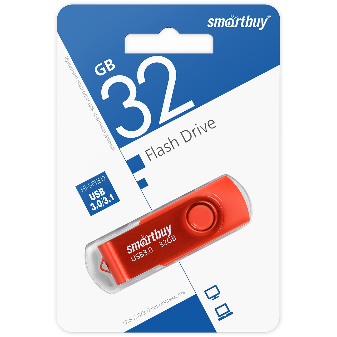 SMARTBUY Флэш-карта 32GB USB 3.0 Twist красный