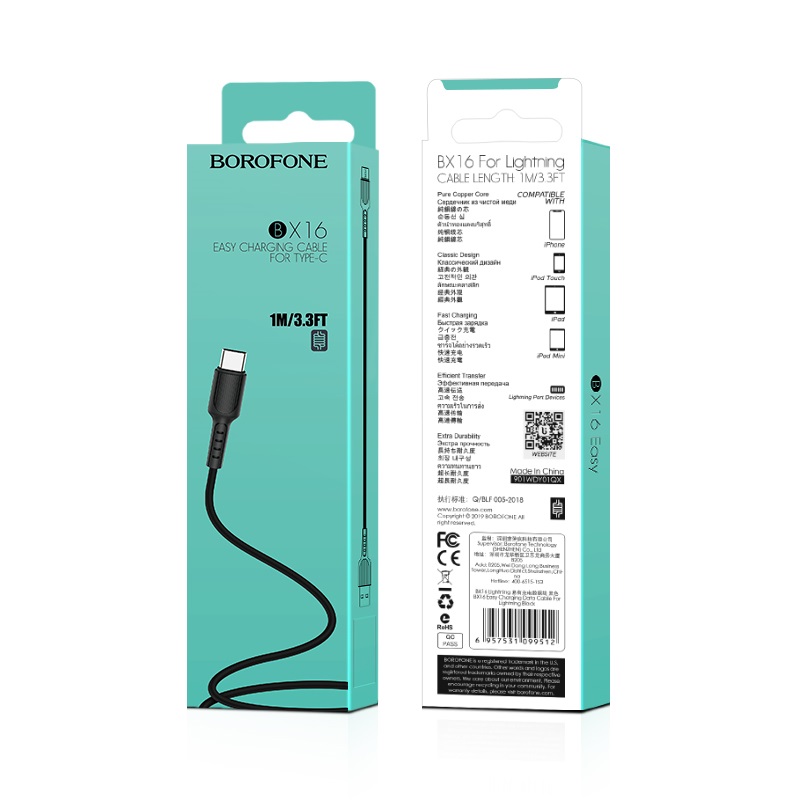 BOROFONE Кабель BX16 USB - Type-C 2A 1м черный