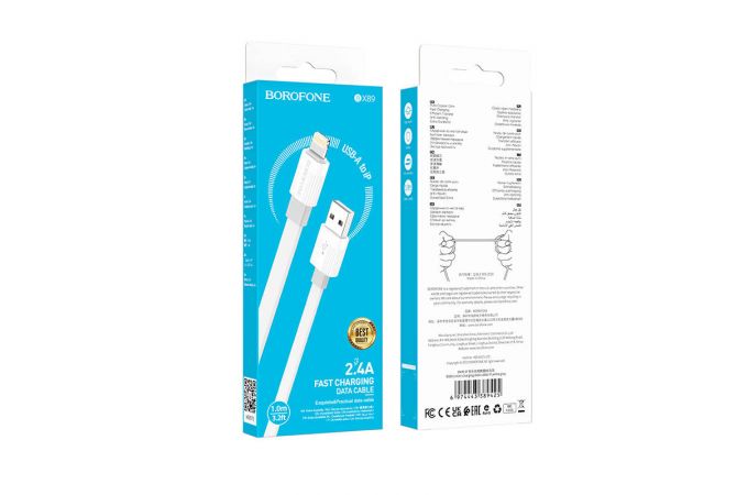 BOROFONE Кабель BX89 USB - Lightning 2.4А 1м серый