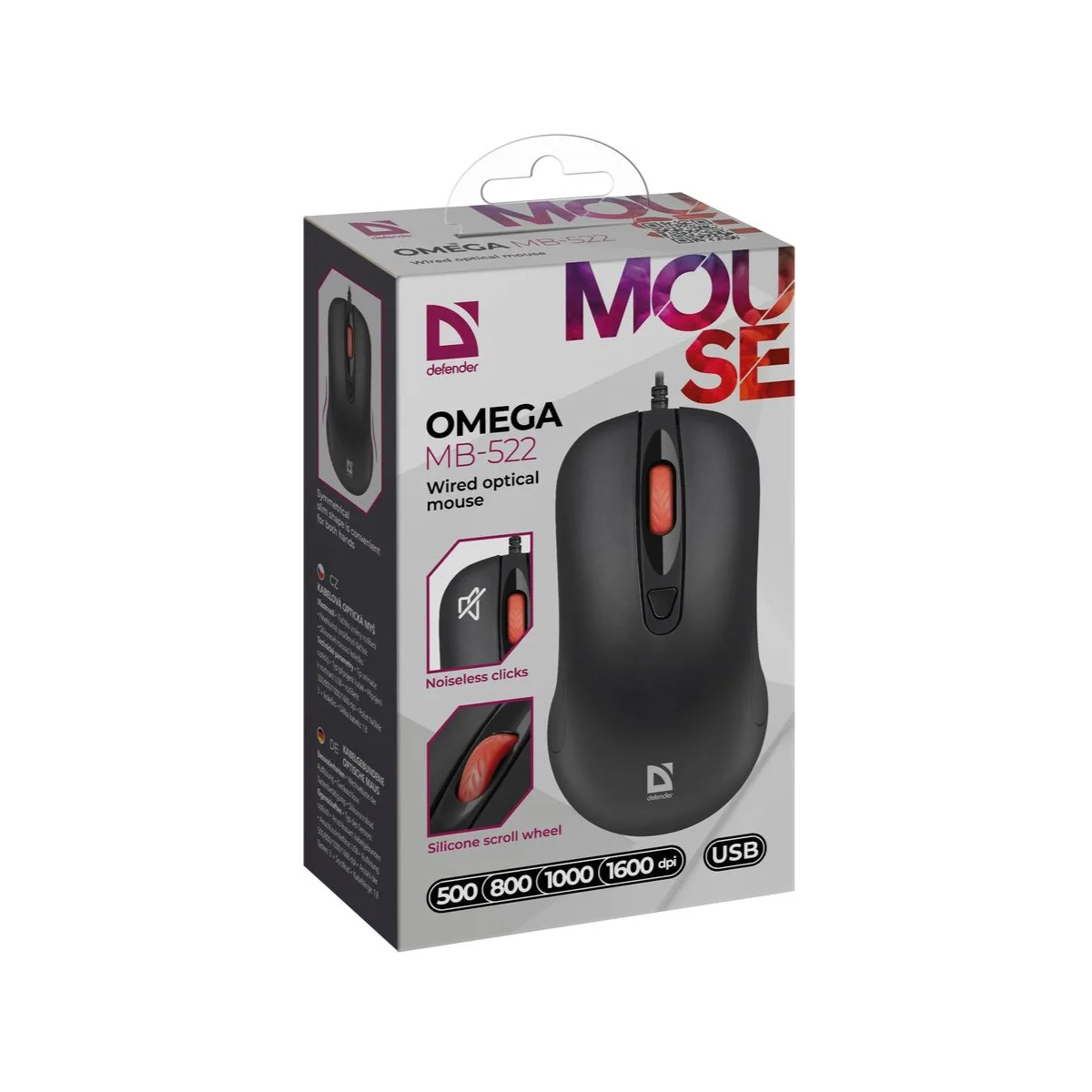 DEFENDER Мышь проводная Omega MB-522 USB черная