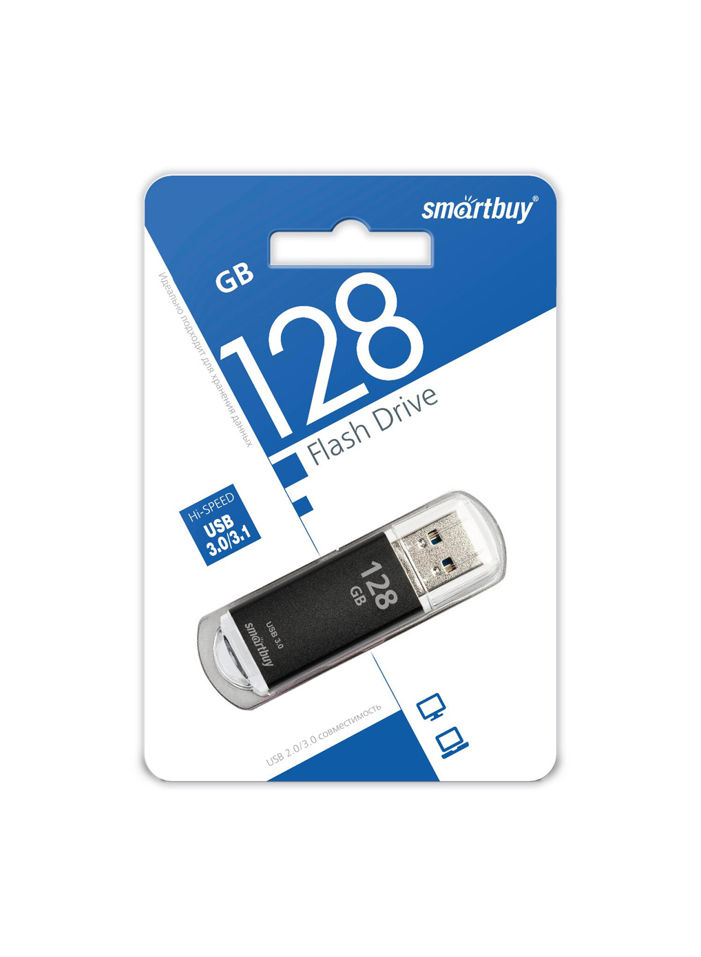 SMARTBUY Флэш-карта 128GB USB 3.0 V-CUT черный