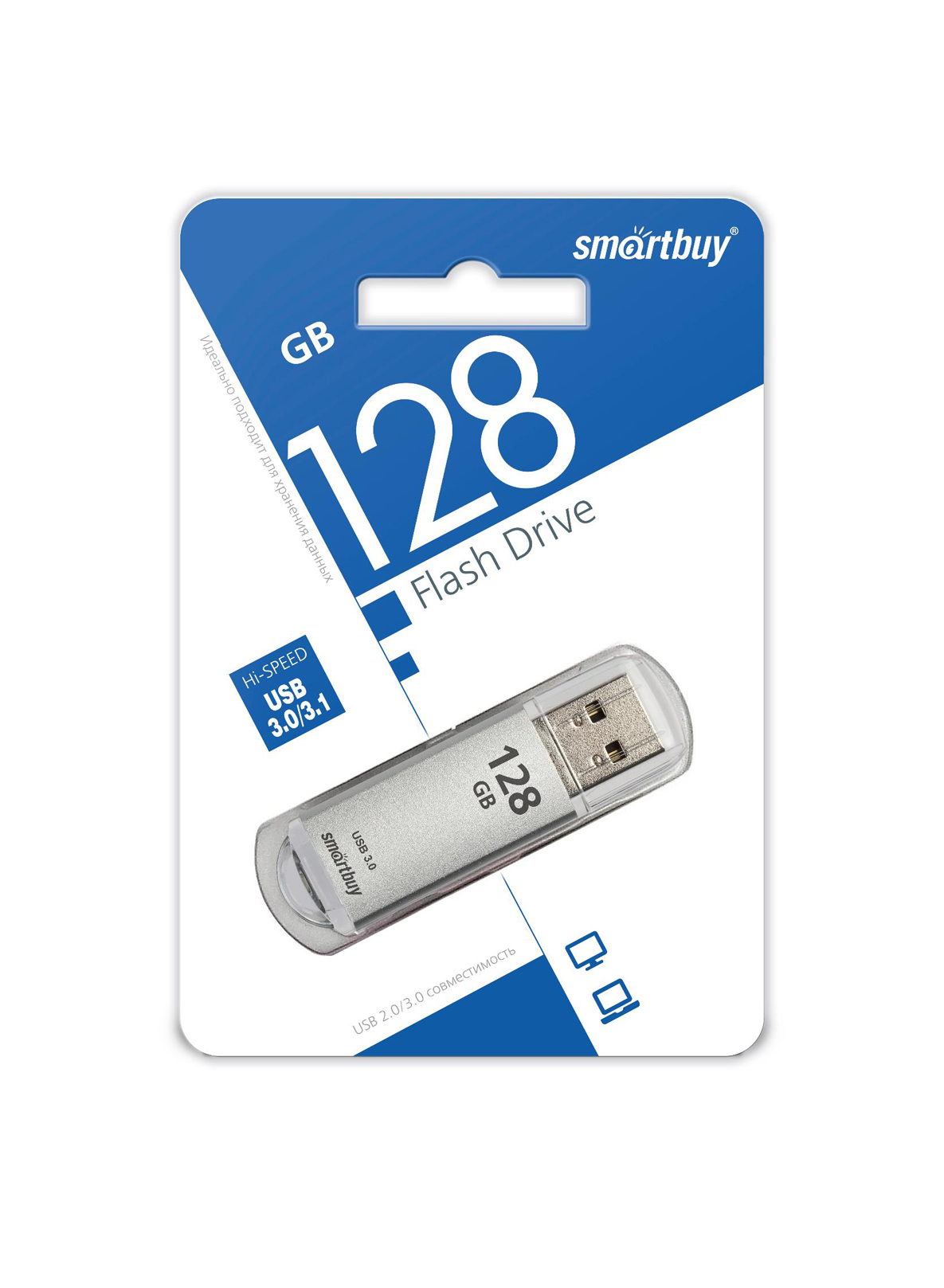 SMARTBUY Флэш-карта 128GB USB 3.0 V-CUT серебристый