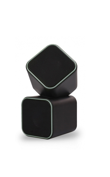 Smartbuy Мультимедийные колонки CUTE SBA-2570 6Вт серые