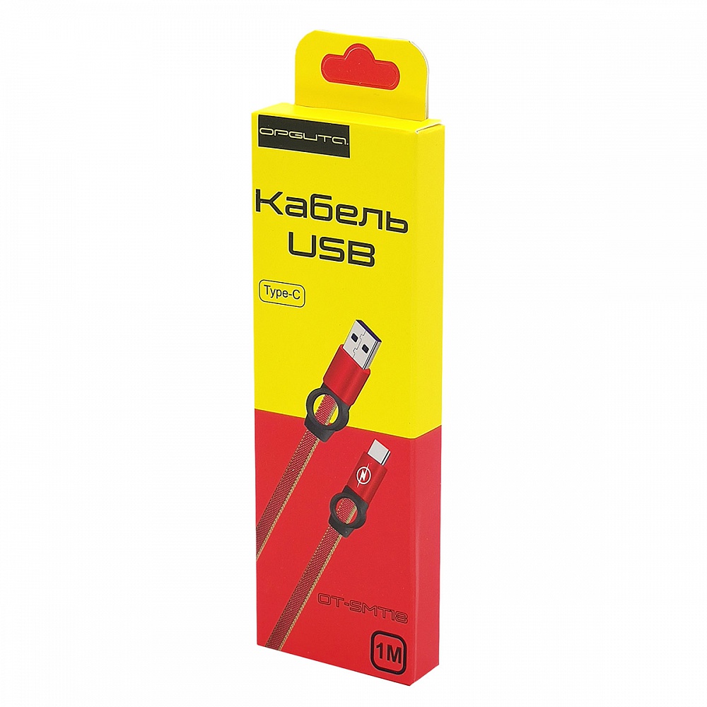 Орбита Кабель OT-SMT18 USB - Type-C 2.4A ткань 1м синий