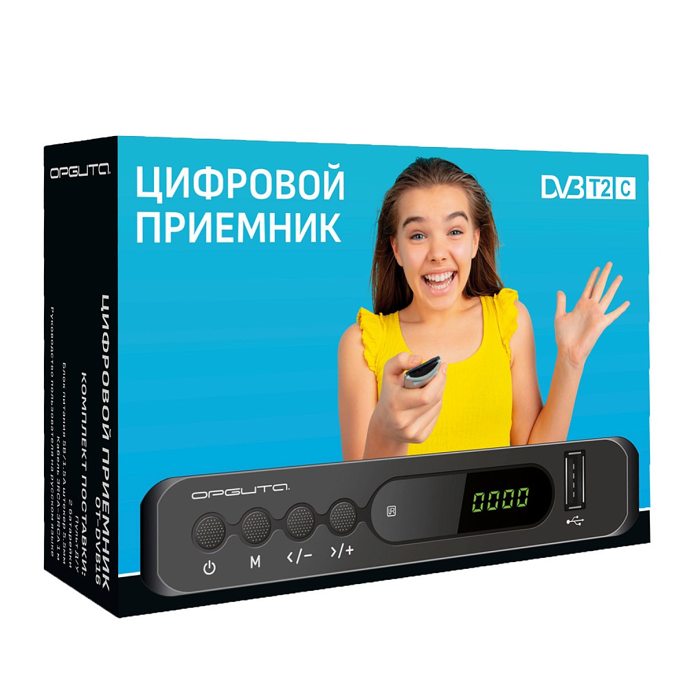 ОРБИТА Приставка OT-DVB16 ресивер DVB-T2/C (Wi-Fi)