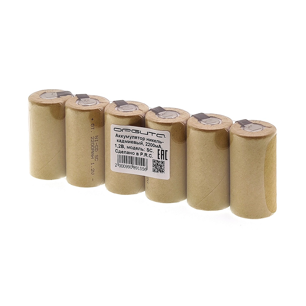 Орбита Аккумулятор SC под пайку 2200mAh