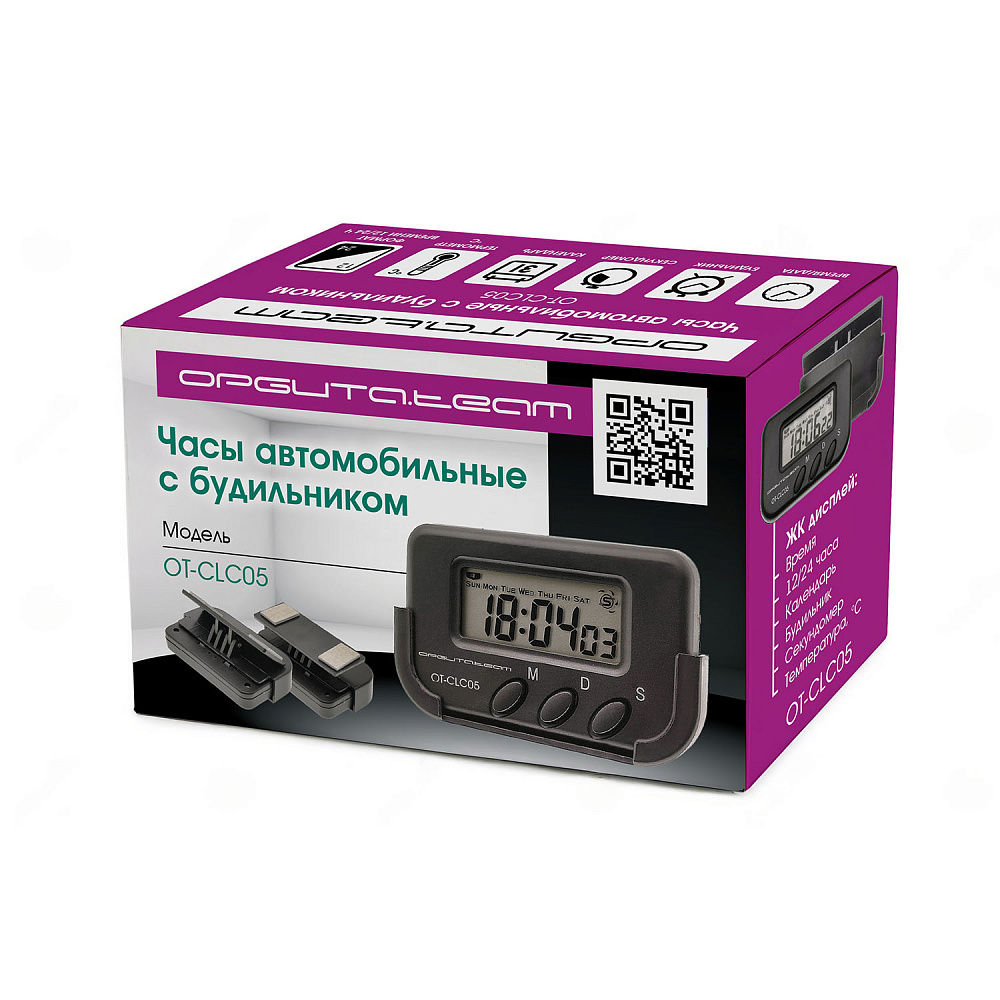 Орбита Часы автомобильные с будильником OT-CLC05 — изображение 2