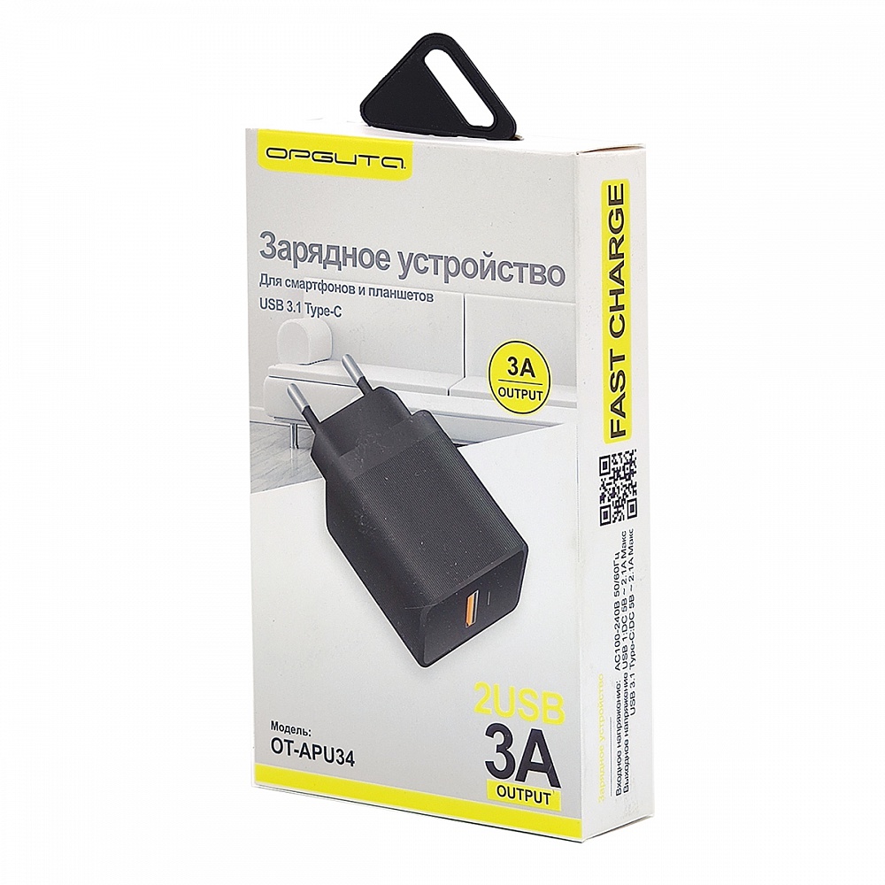 Орбита Зарядное устройство OT-APU34 1xUSB 1хType-C QC3.0 3A 5В черный