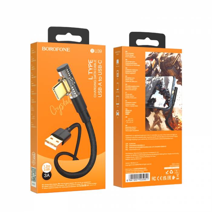 BOROFONE Кабель BU39 Type-C Lightning 3A 1.2м ткань черный